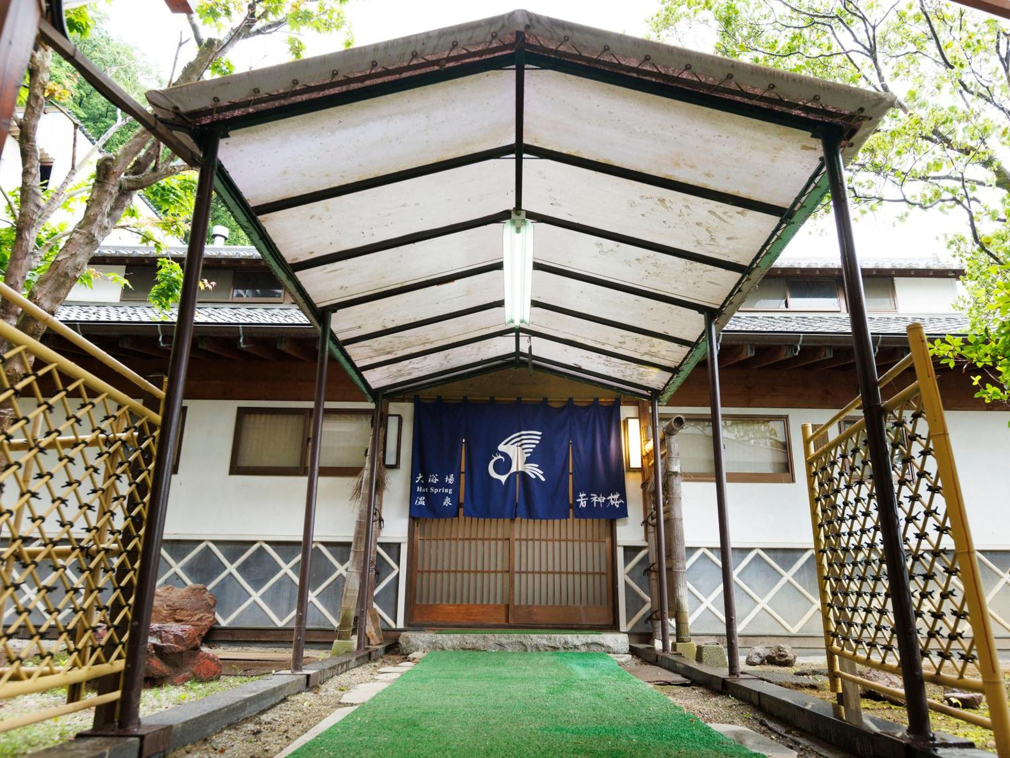 Hotel Wakamiro à Hokuto  Extérieur photo
